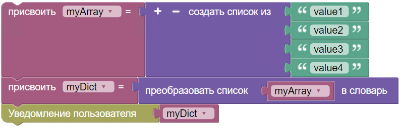 картинка_1